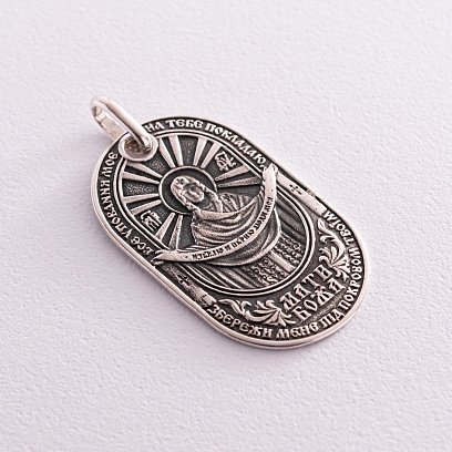 Серебряная ладанка с Божьей Матерью 132752