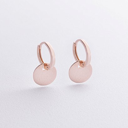 Сережки - кільця "Монетки" у червоному золоті с09041