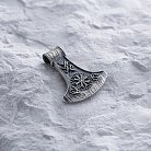 Срібний кулон - сокира "Шолом жаху" 7044 от ювелирного магазина Оникс - 6