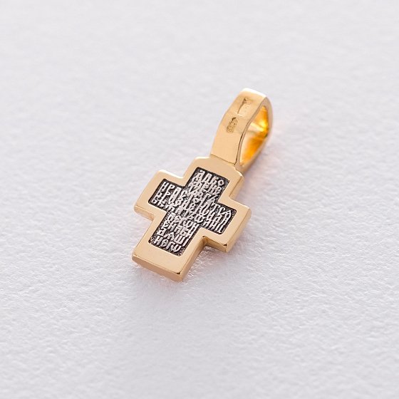 Серебряный крест "Распятие" 132879 №2