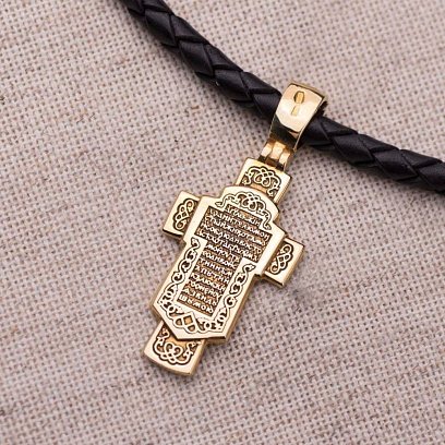 Серебряный крестик (чернение, позолота) 131971 №4