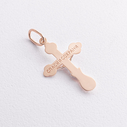 Золотий православний хрестик "Розп'яття. Спаси та Збережи" п01675 №2