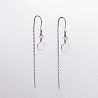 Срібні сережки-протяжки "Монетки" (фіаніти) 12000 от ювелирного магазина Оникс