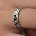 Серебряное кольцо "Спаси и Сохрани" (на укр. языке) ку-1 от ювелирного магазина Оникс - 4