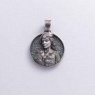 Срібний кулон "Українська захисниця" 1319 от ювелирного магазина Оникс