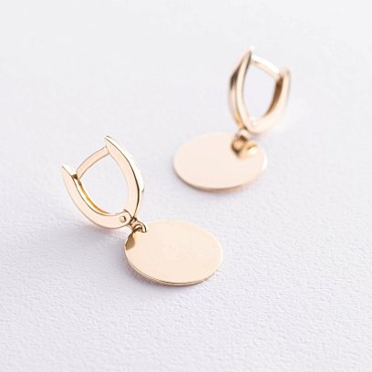Сережки "Монетки" в жовтому золоті с06733 №3