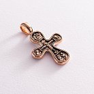 Золотий православний хрест з розп'яттям п02650 от ювелирного магазина Оникс