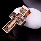 Православний хрест (чорніння) п01405 от ювелирного магазина Оникс - 2