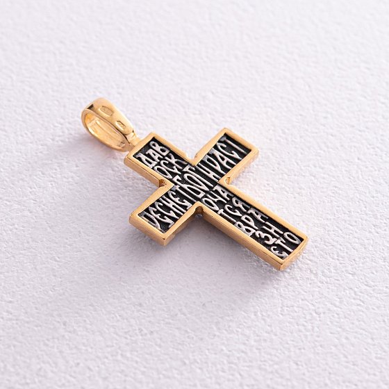 Серебряный крестик с позолотой 132460 №2
