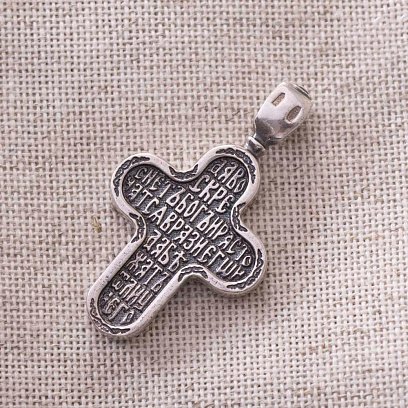 Срібний православний хрест "Голгофський" з (чорнінням) 13364 №4