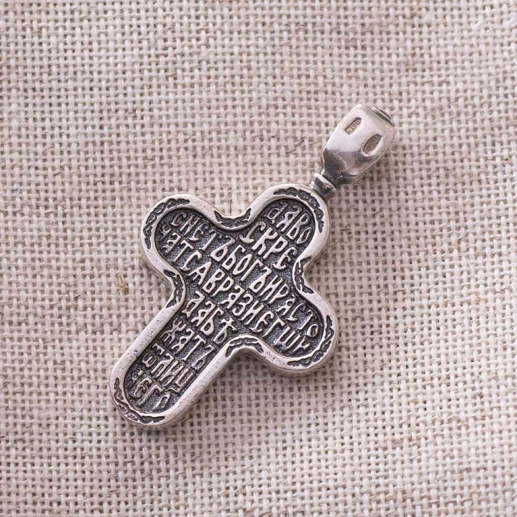 Срібний православний хрест "Голгофський" з (чорнінням) 13364 від ювелірного магазину Онікс - 3