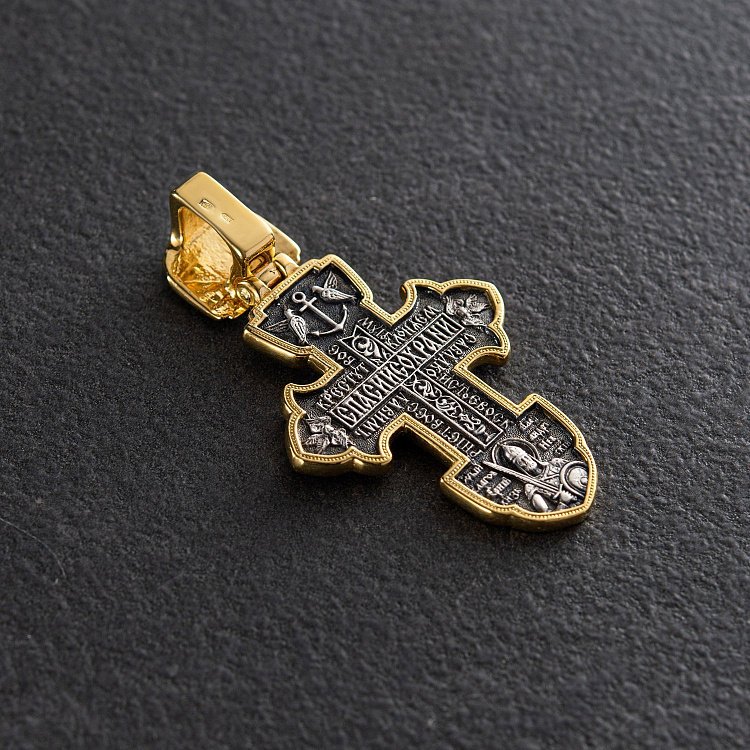 Срібний хрест (чорніння, позолота) 132729 від ювелірного магазину Онікс - 2