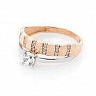 Помолвочное кольцо с фианитами к04240 от ювелирного магазина Оникс