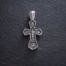 Православний хрест "Розп'яття Христове. Св. Миколай Чудотворець" 133080 от ювелирного магазина Оникс