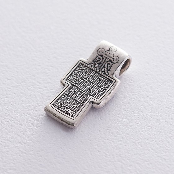 Серебряный крест "Господь Вседержитель. Молитва" 13448 №2