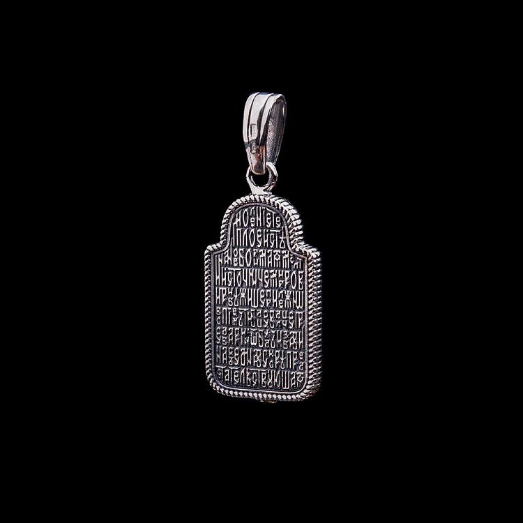 Срібна ладанка Божої Матері Тихвинська 13859 від ювелірного магазину Онікс - 1