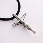 Православний срібний хрест "Розп'яття. Спаси та Збережи" на шнурку 847 от ювелирного магазина Оникс - 4