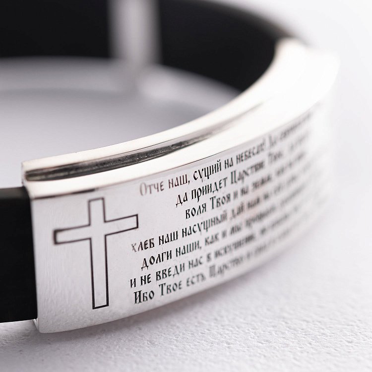 Чоловік срібний браслет "Отче Наш" (каучук) 141485gr від ювелірного магазину Онікс - 1