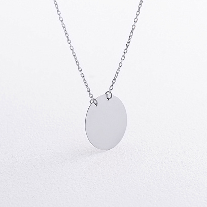 Кольє "Монетка" у білому золоті (можливе гравіювання) кол02460