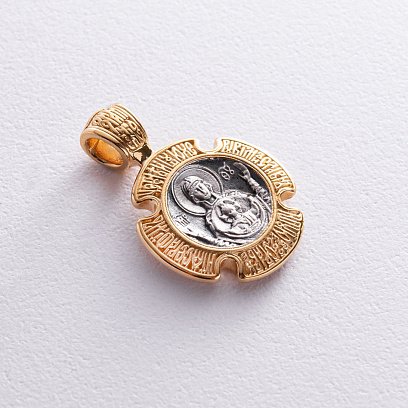 Серебряная ладанка с позолотой "Троица. Божия Матерь "Знамение" 131666