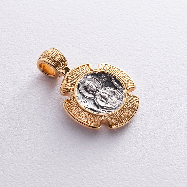 Серебряная ладанка с позолотой "Троица. Божия Матерь "Знамение" 131666 Серебряная ладанка с позолотой "Троица. Божия Матерь "Знамение" 131666 от ювелирного магазина Оникс