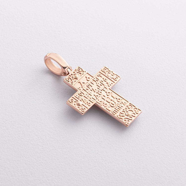 Православный золотой крест "Распятие" (фианиты)  270134 от ювелирного магазина Оникс - 1