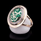 Золотое кольцо с эмалью и фианитами к04088 от ювелирного магазина Оникс - 1