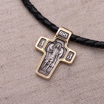 Православный крест (позолота) 131461 №13