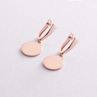 Серьги "Монетки" в красном золоте с07623 №4