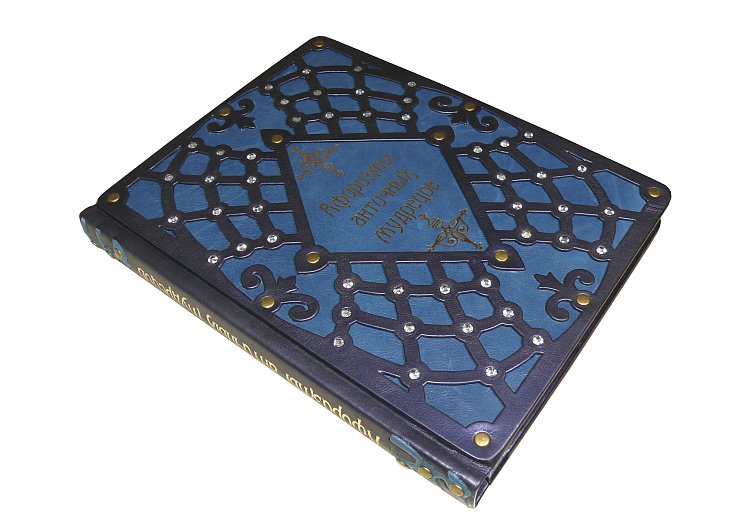 АФОРИЗМЫ АНТИЧНЫХ МУДРЕЦОВ (GOTHIK BLUE) МА11234 от ювелирного магазина Оникс