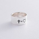 Серебряное кольцо с гравировкой "Моя вера - моя любовь!" 112143вер от ювелирного магазина Оникс - 1