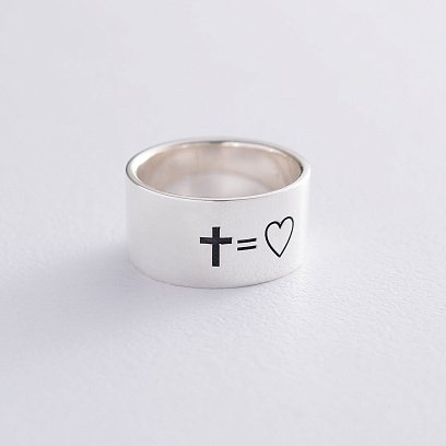 Серебряное кольцо с гравировкой "Моя вера - моя любовь!" 112143вер №2