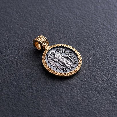 Серебряная ладанка "Ангел Хранитель. Молитва" 132962