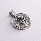 Срібний кулон "Знак зодіаку Водолій" 133221водолій от ювелирного магазина Оникс - 9