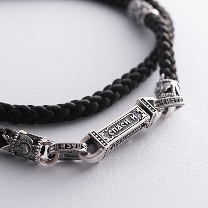 Шелковый шнурок "Спаси и Сохрани. С ликами святых" с серебряными вставками 1093шн №5