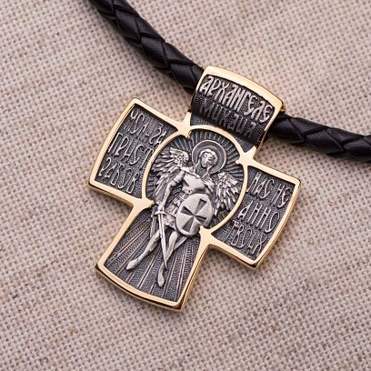 Серебряный крест "Архангел Михаил" 132452 №8