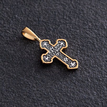 Срібний хрестик з розп'яттям "Спаси і сохрани" 132878 №3