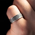 Серебряное текстурное кольцо 7016 от ювелирного магазина Оникс - 13