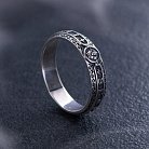 Серебряное кольцо "Спаси и Сохрани" (на укр. языке) ку-1 от ювелирного магазина Оникс - 3