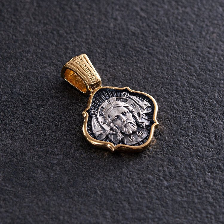 Срібна ладанка "Спас Нерукотворний" 132919 від ювелірного магазину Онікс - 1