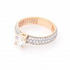 Золотое помолвочное кольцо с фианитами к01926 от ювелирного магазина Оникс - 1