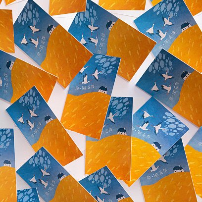 Листівка до Вашого подарунку "Дім - там де ми" №2