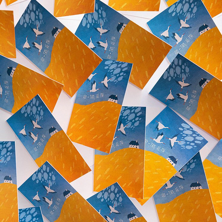 Листівка до Вашого подарунку "Дім - там де ми" від ювелірного магазину Онікс - 1