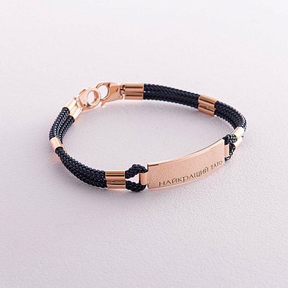 Мужской браслет с золотыми вставками (возможна гравировка) б05159 №5