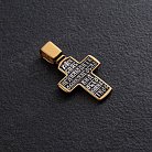 Православный крест "Распятие Христово. Деисус" 132901 от ювелирного магазина Оникс - 1