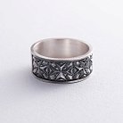 Серебряное текстурное кольцо 7018 от ювелирного магазина Оникс - 14