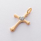 Серебряный крестик "Спаси и сохрани" 132887 от ювелирного магазина Оникс