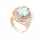Золотое кольцо с фианитами к04411 от ювелирного магазина Оникс - 1