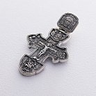 Серебряный православный крест (чернение) 132735 от ювелирного магазина Оникс - 6