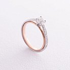 Помолвочное золотое кольцо с бриллиантами 225841121 от ювелирного магазина Оникс